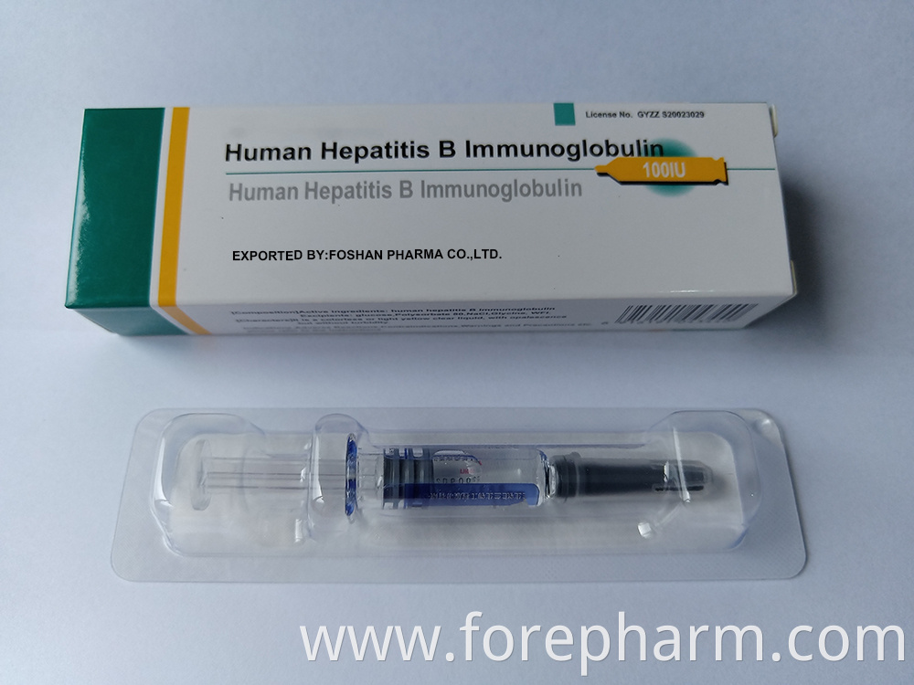 Human Hepatitis B Immunoglobulin 200 Iu